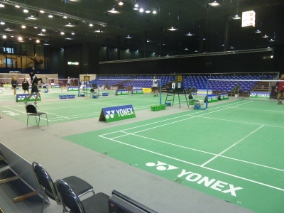 39. Mezinárodní mistrovství České republiky v badmintonu 39. Mezinárodní mistrovství České republiky v badmintonu